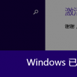 曾道长767666